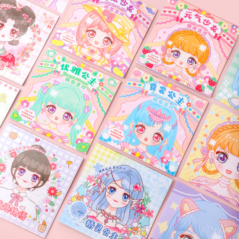 Cambio de maquillaje pegatinas para niños niñas juguetes de puzzle DIY 3 - 6 años de edad brocade pegatinas de maquillaje pegatinas de espectáculo