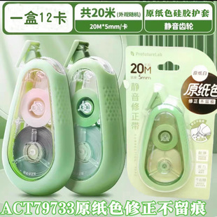 Ʒ��ԭ��ɫ�o��������ʡ��20m�T�Ď����z�o�����m�ոи�����79733