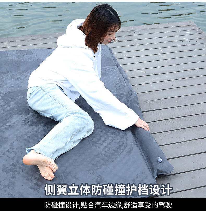 Wholesale Car Inflatable Bed, Car Trunk Sleeping Mat, Sleeping Mattress, Suv Back Seat Air Mattress, In-Car Travel Bed