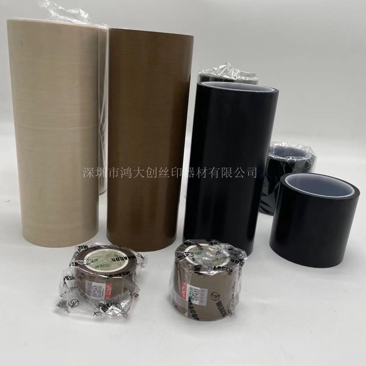 特氟龙铁氟龙 宽30 35 90 150 250等耐高温胶纸胶带 各种规格促销