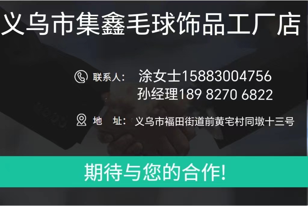 微信图片_20230809122728