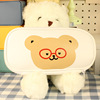 Brand Japanese cute glasses, cartoon pencil case, capacious storage system for elementary school students, with little bears