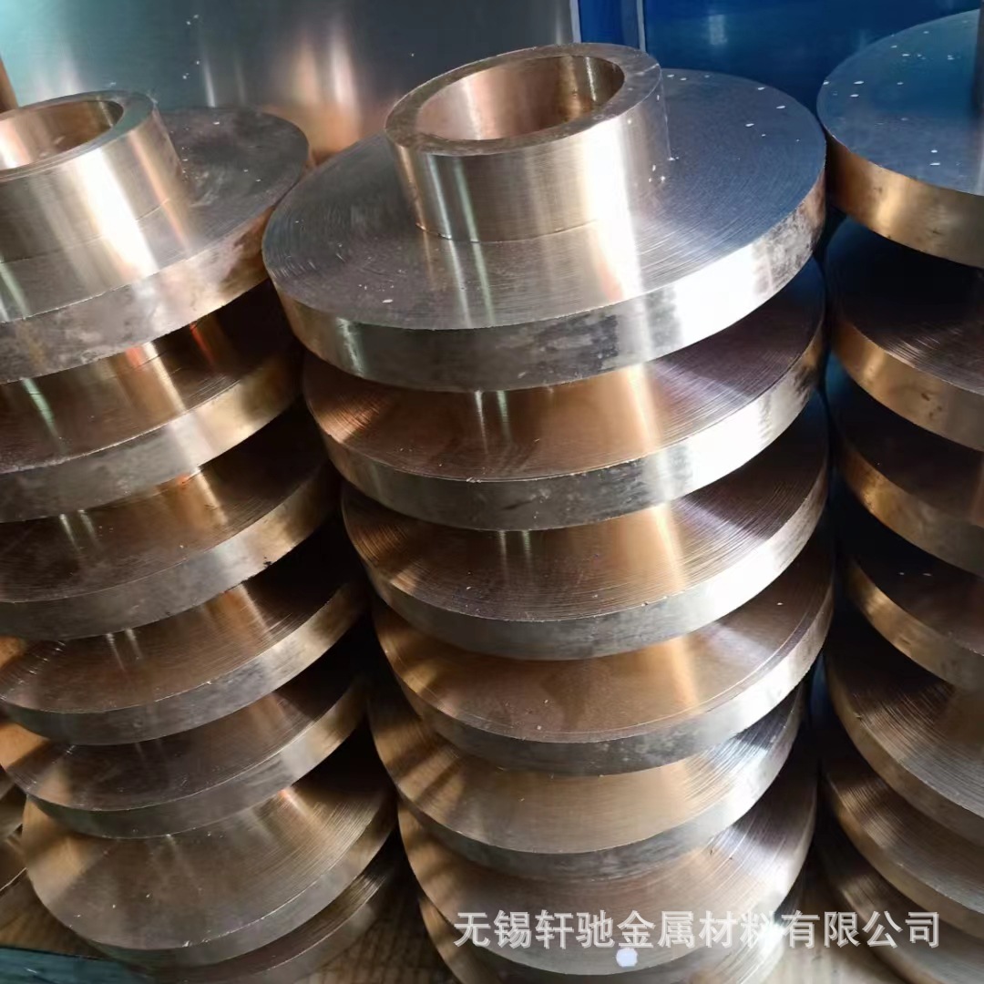 做大口径浇铸黄铜管 紫铜棒 铝棒 锡青铜棒 锻打铜棒 真空连铸棒