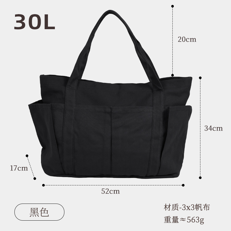Tela casual bolsa de tela bolsa de viaje bolso de lona de color sólido simple gran capacidad deportes fitness bolso bolsa