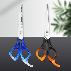 Wholesale stainless steel barber beauty scissors barber tooth scissors hairdressing scissors barber scissors hair salon hair trimming scissors