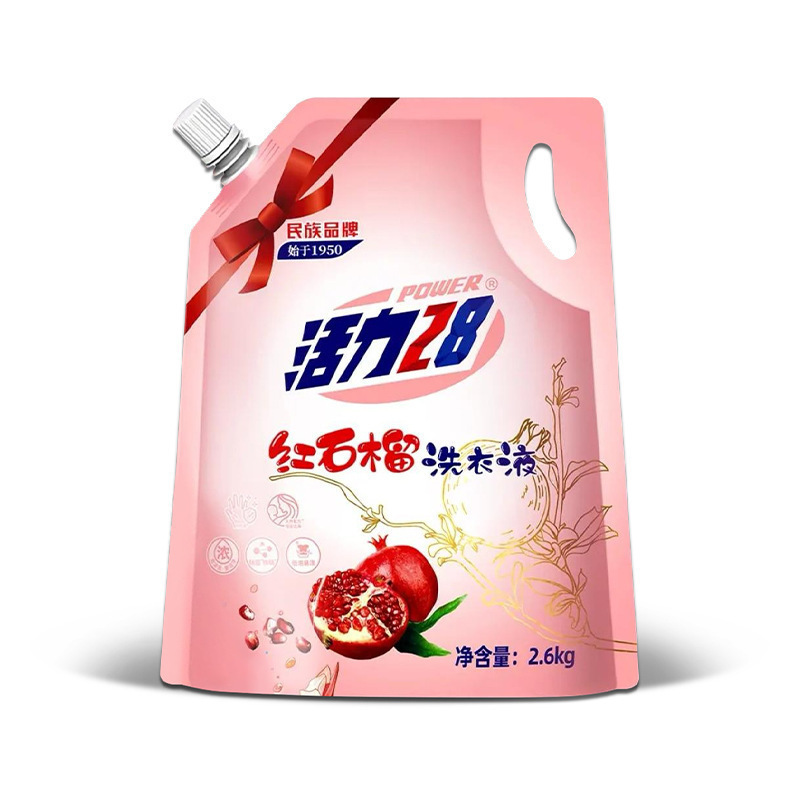 活力洗衣液薰衣芬芳内衣去渍留香瓶装留爆炸盐|undefined