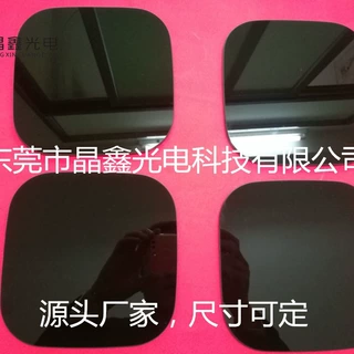 茶壶，暖菜板 ，电磁炉等用异形黑色微晶玻璃耐热保温玻璃板