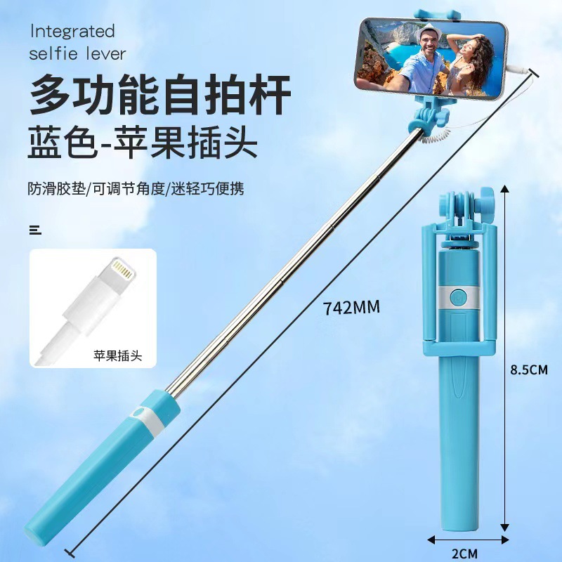 Teléfono móvil controlado por cable selfie Stick para Android Apple 3,5 typec interfaz telescópica plegable selfie artefacto al por mayor