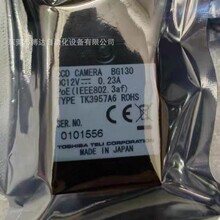 BU040M BU132M BU040W BU505MG BG130 ��֥̩����ҵ���ȫ�����