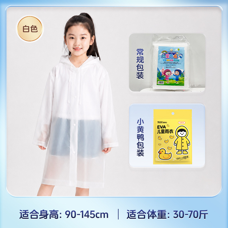 Impermeable de Una Pieza para Adultos de EVA Reutilizable para Senderismo y Ciclismo image 16