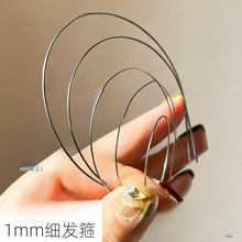 1mm���ٳ������ðl���߰��ƷDIY����yɫOB11С��ɳ��6��4��3��