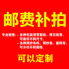 ��ߴ�W�����Ϳ�ؐ��ѩ�漈���l�a�\�M�a��r朽ӶYƷ���b���طN