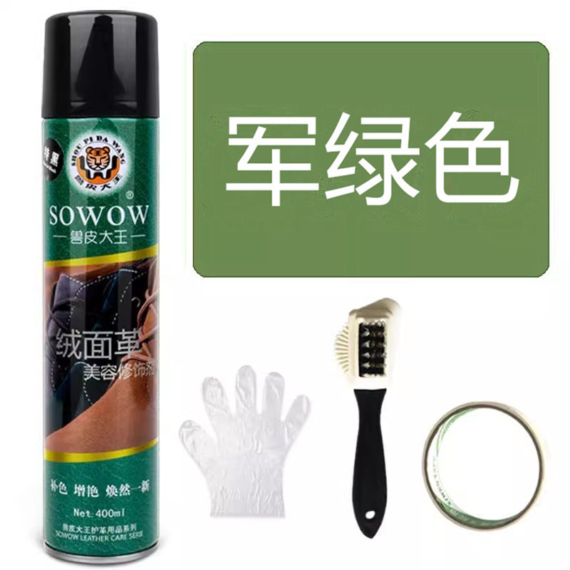 Spray de botella verde militar + cepillo de piel de terciopelo + papel de grano de belleza + guantes