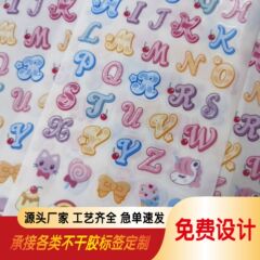 漫画クリエイティブハンドブックステッカーカスタム DIY 韓国スタイル Guka 防水魔法瓶カップラベル幼稚園メダルステッカー