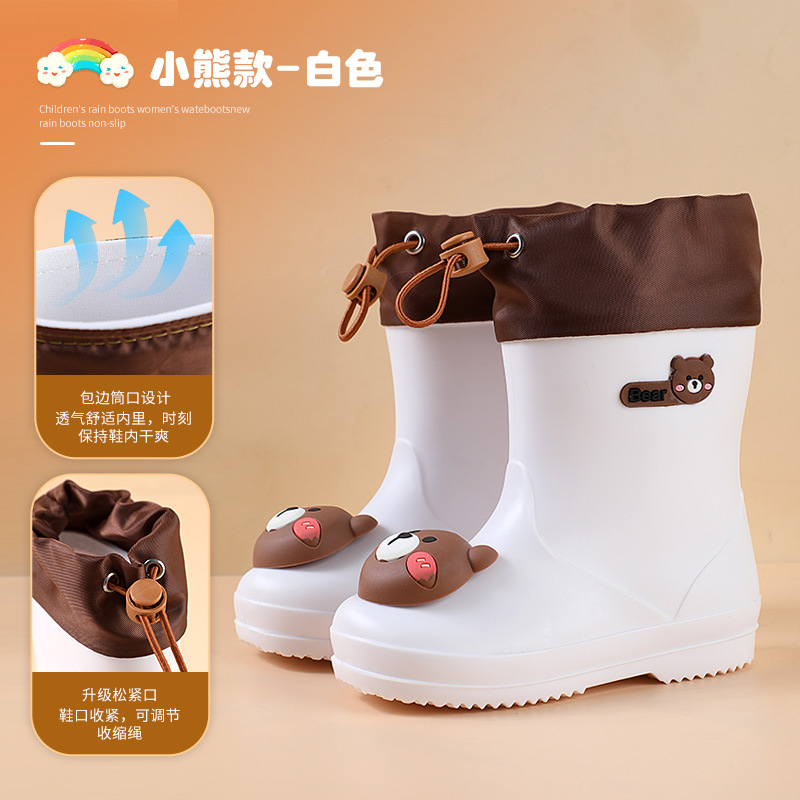 Children's Rain Boots for Boys and Girls Baby Children's Rain Boots Non-Slip Girdle Waterproof Children's Cartoon Neck Water Shoes for Students Children's Rain Boots for Boys and Girls Baby Children's Rain Boots Non-Slip Girdle Waterproof Children's Cartoon Neck Water Shoes for Students