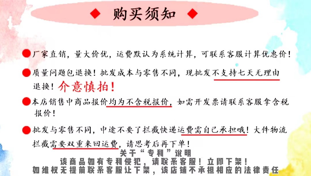 微信图片_20231214092617