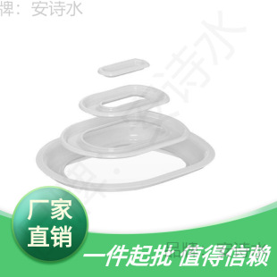 ���؏�ʹ��؈���RͰӖ����Ӗ�׎�����׿ӌ���؈ɰ��؈����������