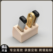 �羳��Ʒ4��λu�P�������������� usb����3D��ӡ�ռ{��
