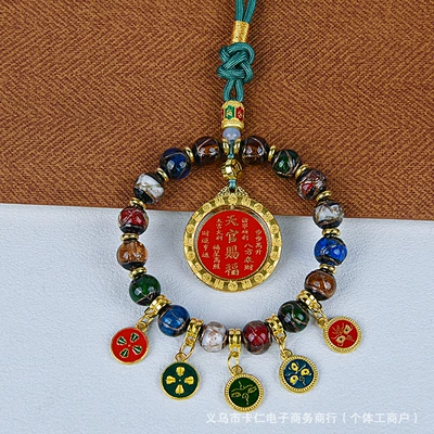 Five-Way God of Wealth Incense, Car hanging - yuantian-guan-blessing-smoky-gray-glazed-car-hanging