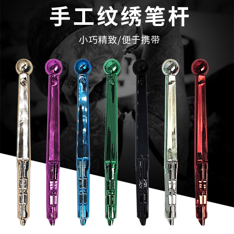 Recubrimiento al vacío UV tatuaje hecho a mano pluma niebla pluma tatuaje ceja bordado ceja blanqueamiento labio tatuaje herramienta suministros