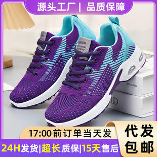 �\��ЬŮ�������l��a͸��ϵ���ܲ�Ь�r�аٴ����eЬ�p���|Ь