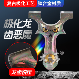 С�֫F����С��ħ�O���Ų�⁺Ͻ�TC21��ħ��Ę�������X����߾���