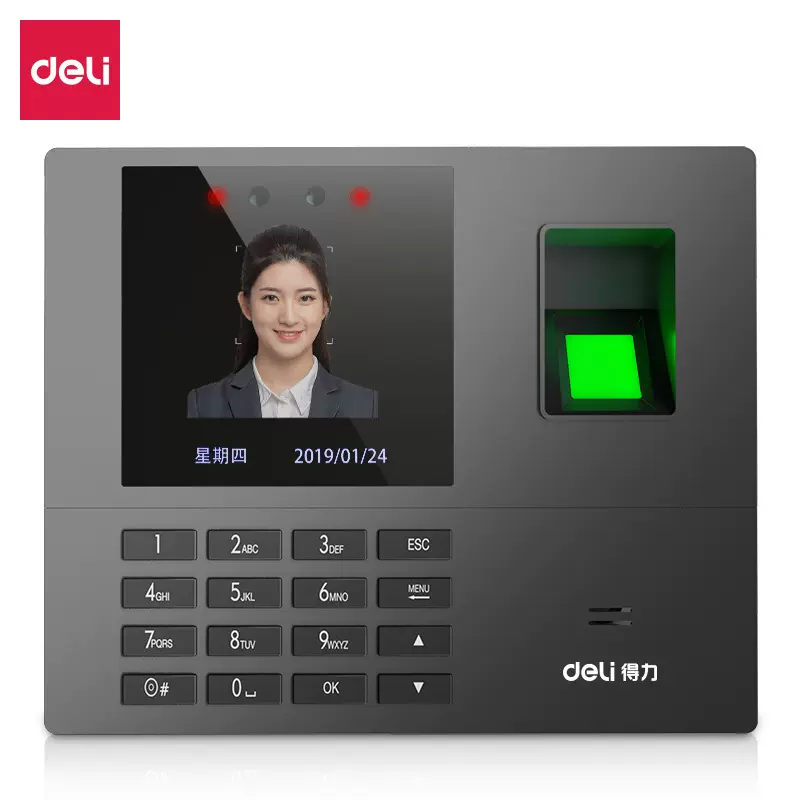 得力34521面部识别考勤机学校工厂员工上班指纹人脸一体打卡机