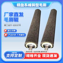 �S��ֱ���i���Rβëˢ݁��ëˢ݁����ëˢ݁�Cе��ϴ�����ĥˢ݁