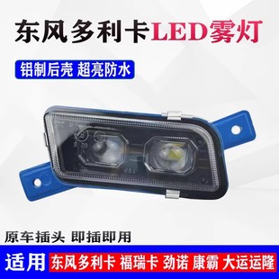 �|�L������D6D78���𿨴��\�\¡�P���ؿ��Ԅ��Zled����ǰ�F������