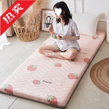 Ms���|�Ӻ��W���������ܛ�|���׼��ú��d�|�����ӵ��˯�|�