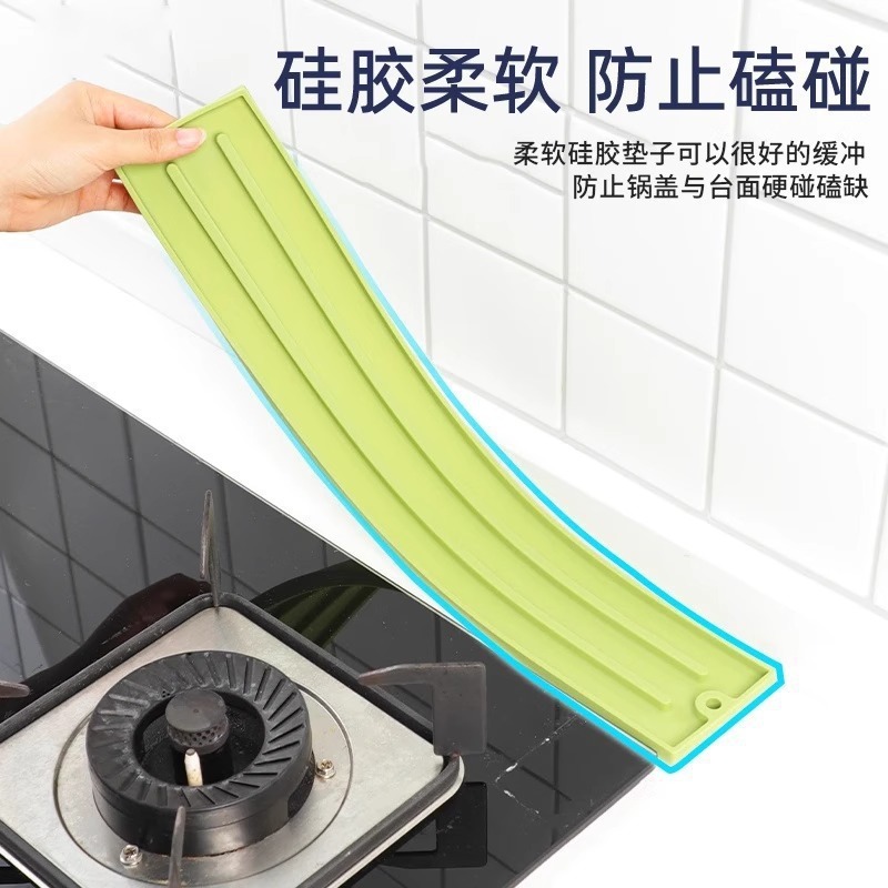 厨房灶台锅盖防滑垫耐热蒸锅炒菜碗锅盖木顶圆形汤锅盖多款防滑垫|undefined