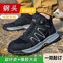 uͨNڱЬWwЬ ذȫoҷ̴ڱЬ