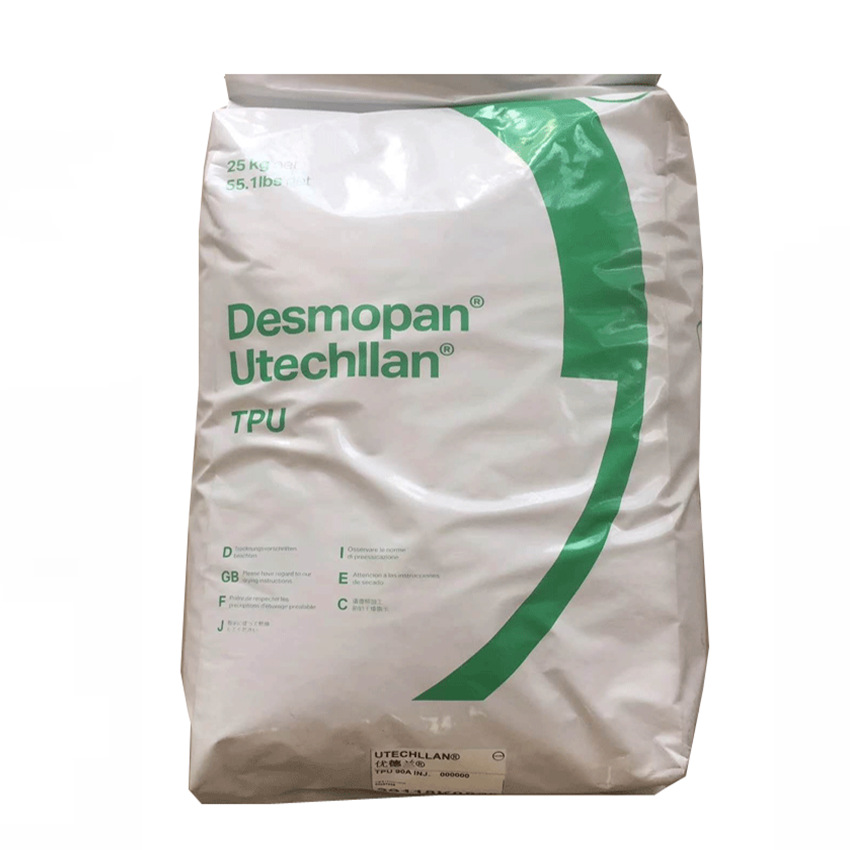 TPU/德国科思创/8792 A 注塑 脱模 透明级 运动器材 鞋底料