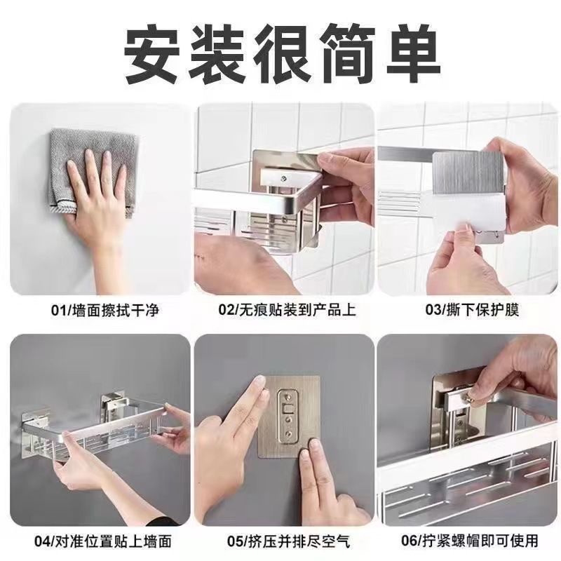Estantes de almacenamiento de aluminio espaciales libres de perforación inodoro estante de almacenamiento de baño estante de almacenamiento de pared marco de esquina de baño