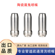 ���߉����P����D��ϴ���������ϴ������P��ͨ����ħ���������^