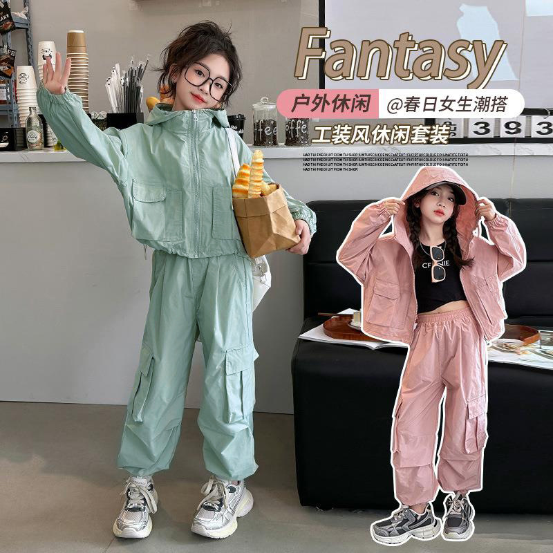 Sports suit