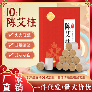 ���l��갬�����ĹޑҾ�Ͳ�S���İ������ؾ������l���ΰ��ĺа���