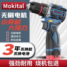 羳Q荼óʽ늄ݽzoˢl