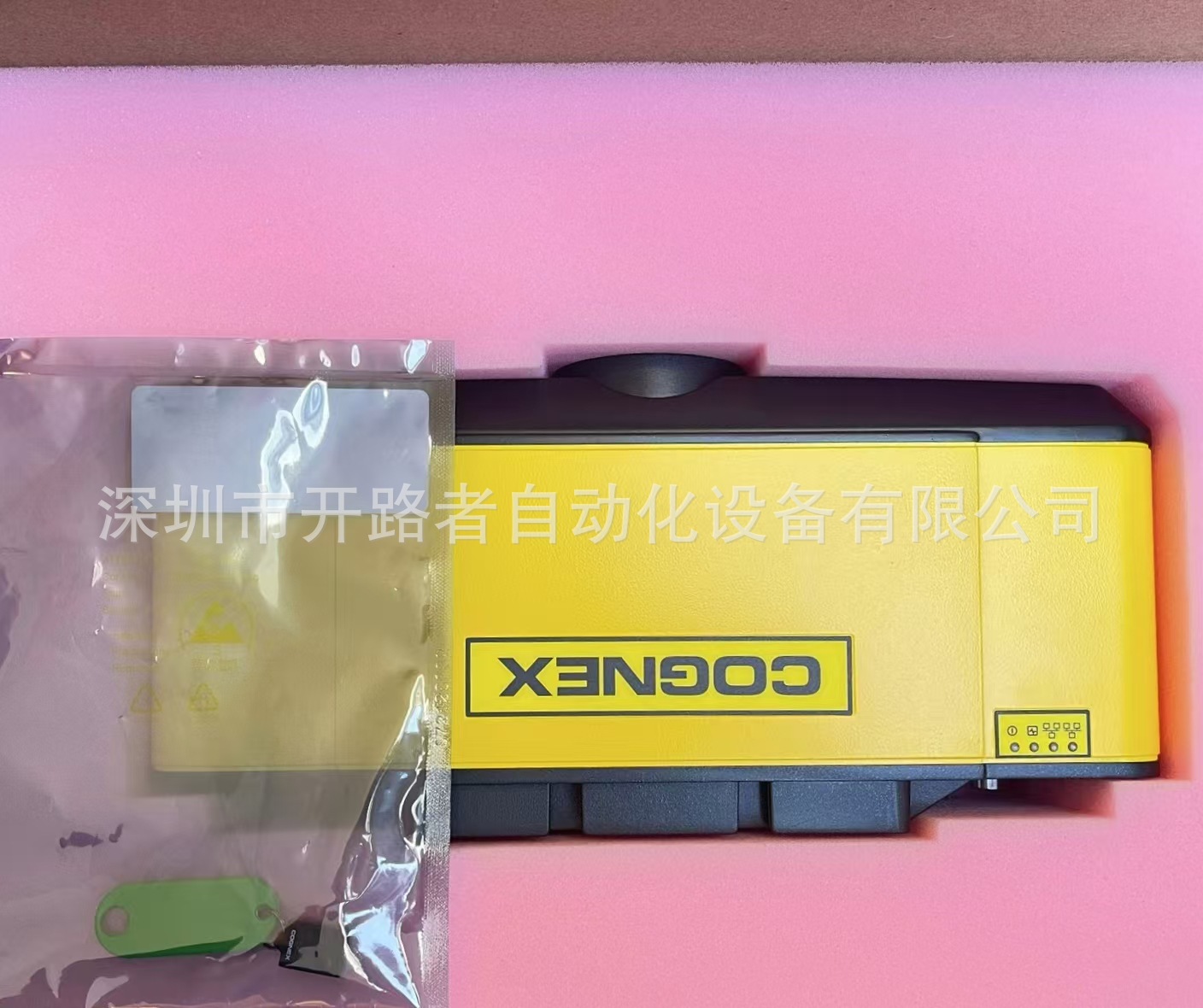 微信图片_20241120105019