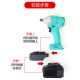 Adapted to Makita wrench lithium battery converter battery socket conversion Dayi A3/48/88V2106 body