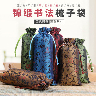 �Ї��L���� ţ��̴ľ���Ӳ����\�����ҽq�������ڳ��K���b�����l