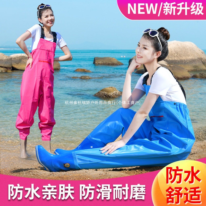 Women's wading pants, half-body one-piece fishing beach rain boots, large children's waterproof rain pants, children's beach wading clothes