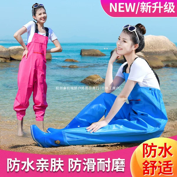 Women's wading pants, half-body one-piece fishing beach rain boots, large children's waterproof rain pants, children's beach wading clothes