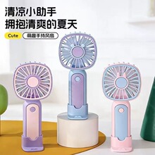 �¿��ֳַ���USB���ʽ������ѧ�������Яʽ����С����