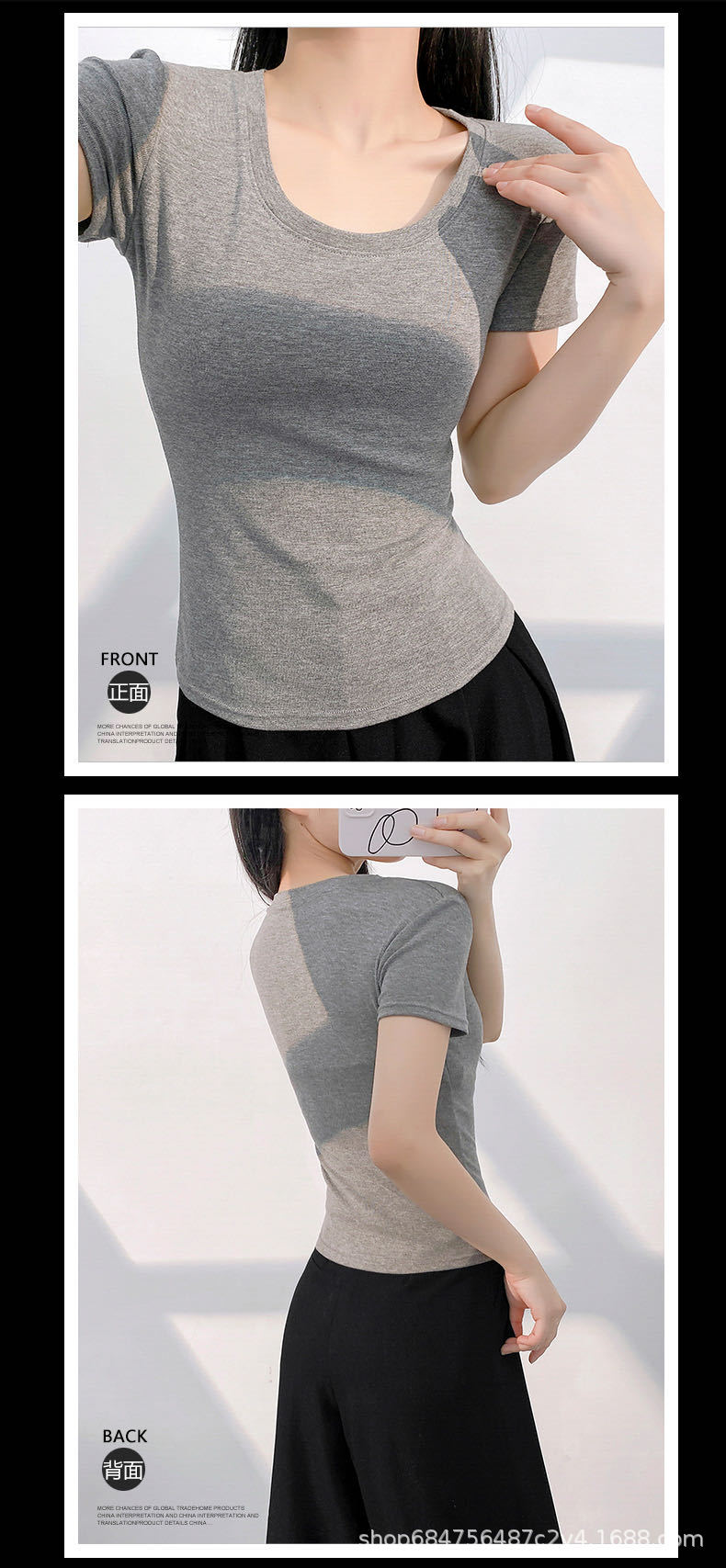 American slim-fit short-sleeved T-shirt for women, 2025 summer new style, waist-cinching round-neck T-shirt, sweet and spicy short top as the base pic 14