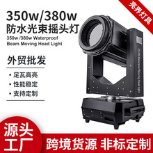 ����350w�����ˮ�����u�^���羳�¿��������Ʉ�Ժ��̨����