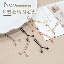 �羳�z��AU�͈A����ٹ̶��AŮʿ�����w�^���������A���߹�e�