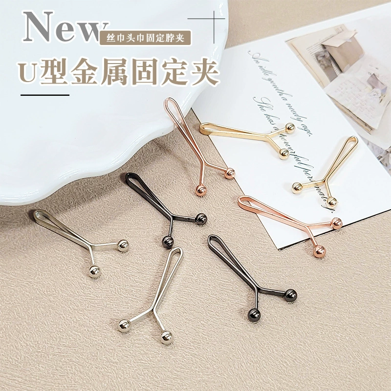 Трансграничный шарф зажим U-образный шарик металлический крепежный клип