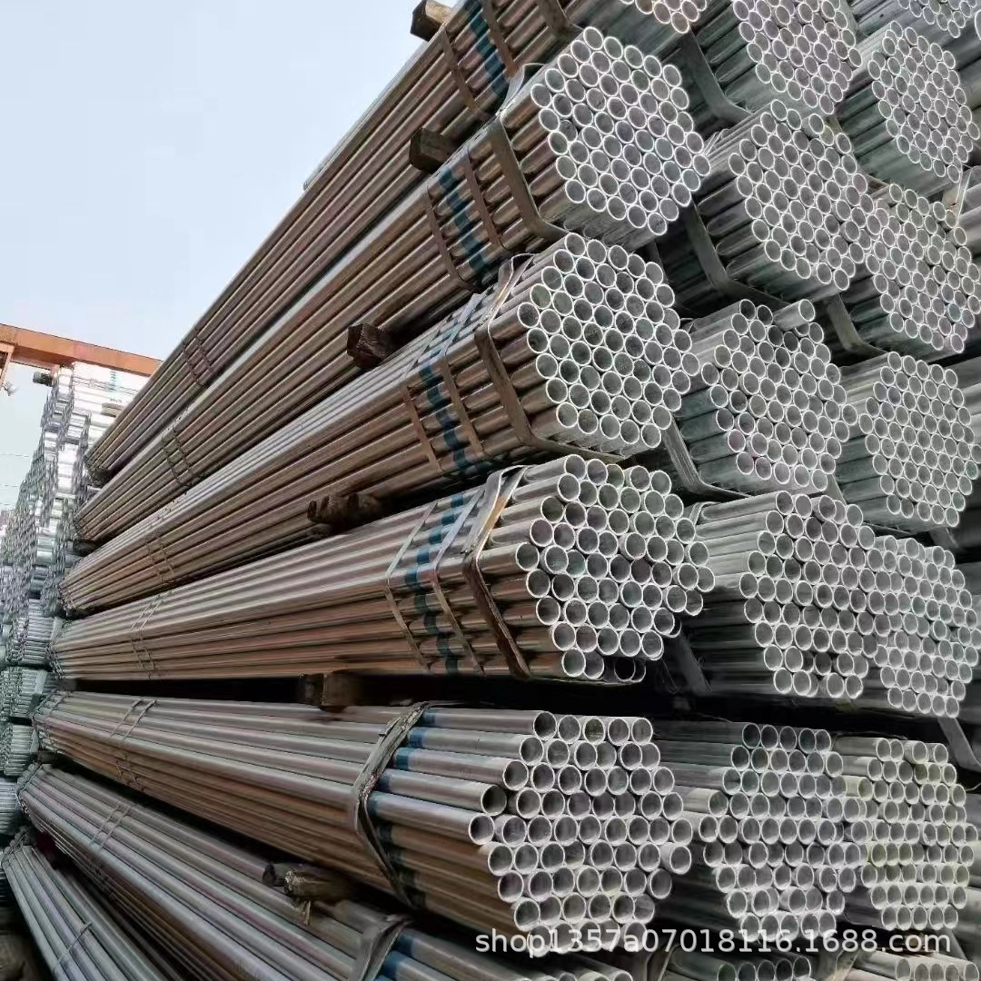 眉山镀锌管厂家 仁寿县热镀锌钢管 彭山县镀锌无缝钢管 现货充足