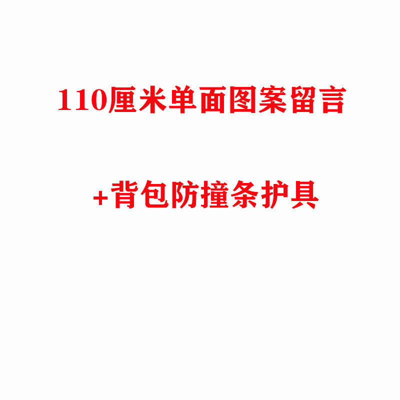 初学者滑板长板滑板女成人男生女生学生代步板舞板青少年四轮滑板|undefined
